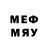 Первитин Декстрометамфетамин 99.9% Claire Mcfadyen