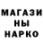 Cannafood конопля Sad Glitch