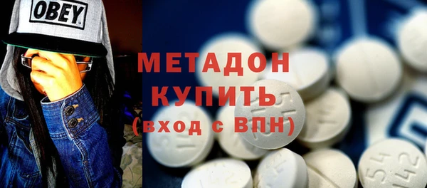 героин Лихославль