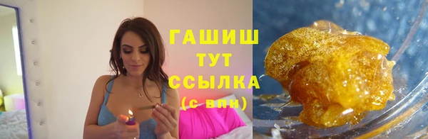 дживик Алексин