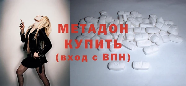 дживик Алексин