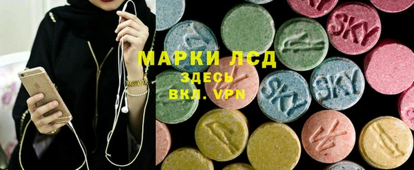 дживик Алексин