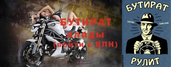 дживик Алексин