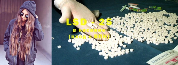 mdma Липки
