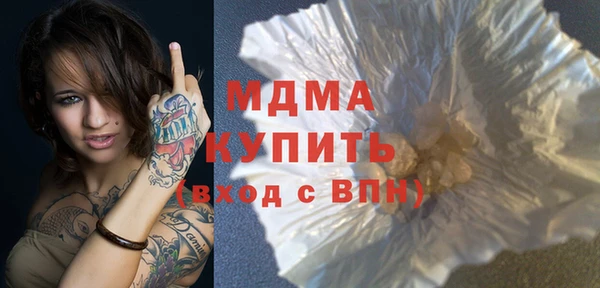 дживик Алексин