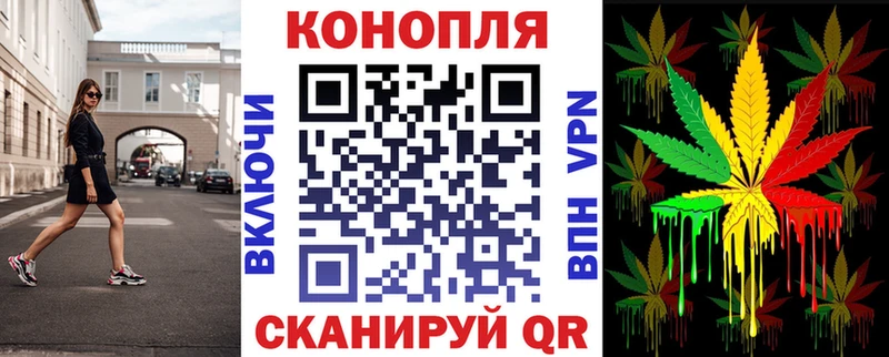 цены наркотик  Ишим  Бошки марихуана LSD WEED 